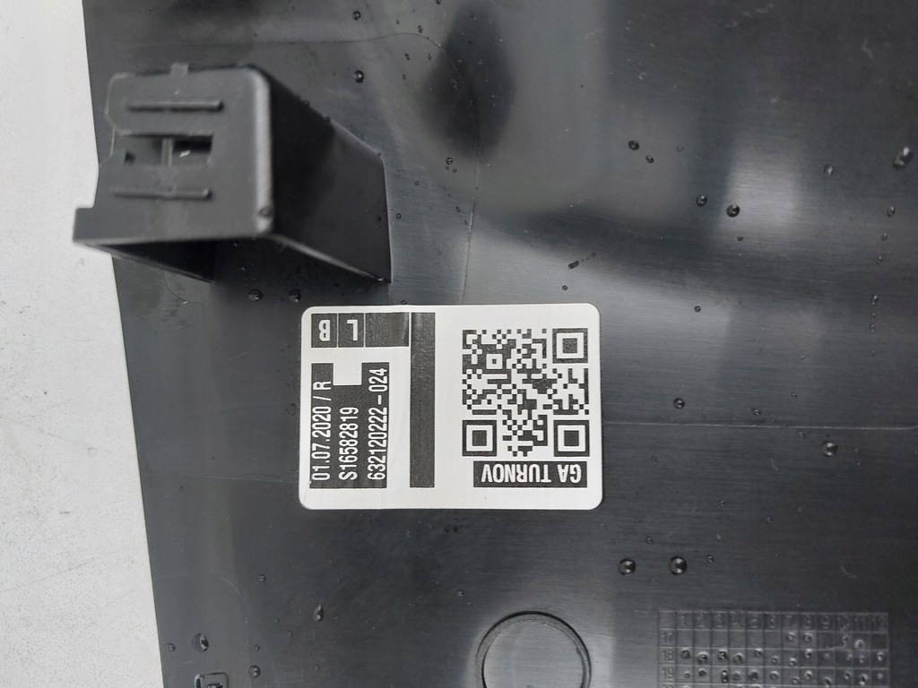 фото №7, Обшивка стійка захист ліва нижні volvo v60 ii eu