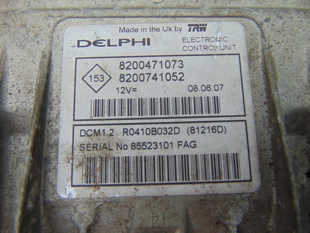 фото №4, Бортовой компьютер 8200471073 8200741052 renault twingo clio thalia