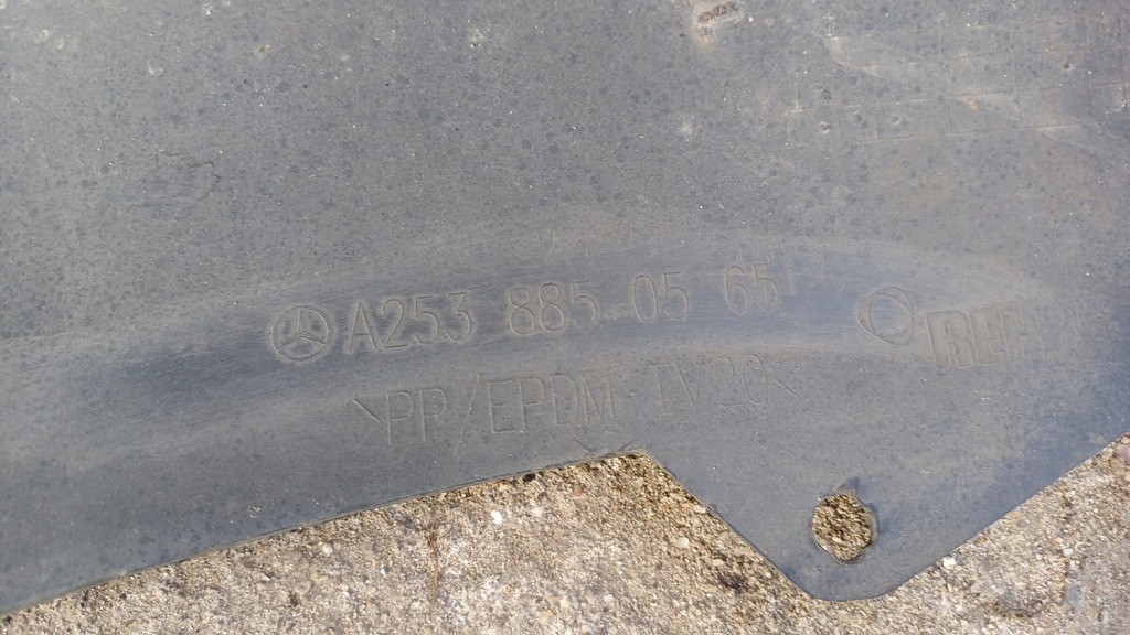 фото №10, Mercedes glc w253 спойлер бампера молдинг a2538850565