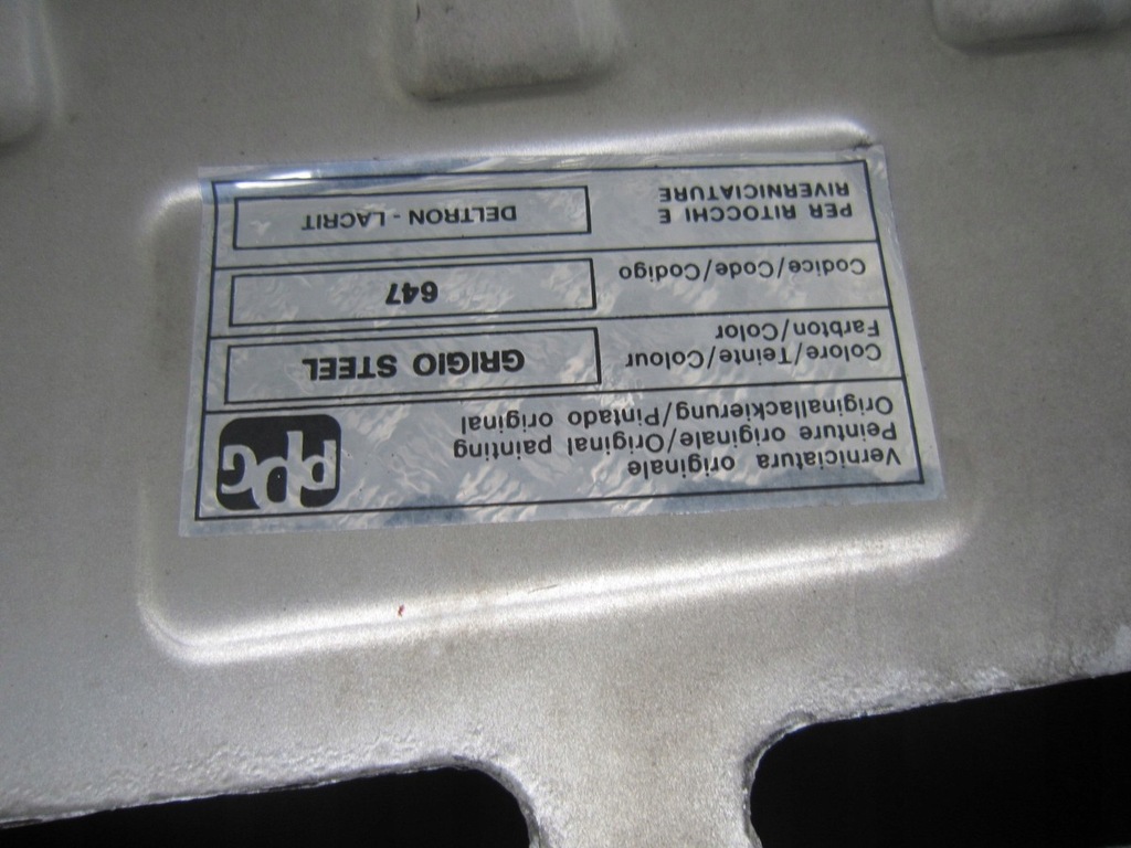 фото №5, Fiat stilo 5d капот кришка двигуна 647