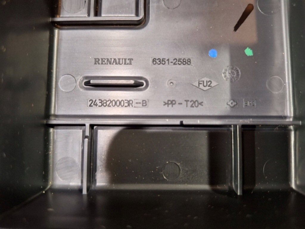 фото №4, Корпус коробка предохранителей 243820003r renault scenic iii 09-