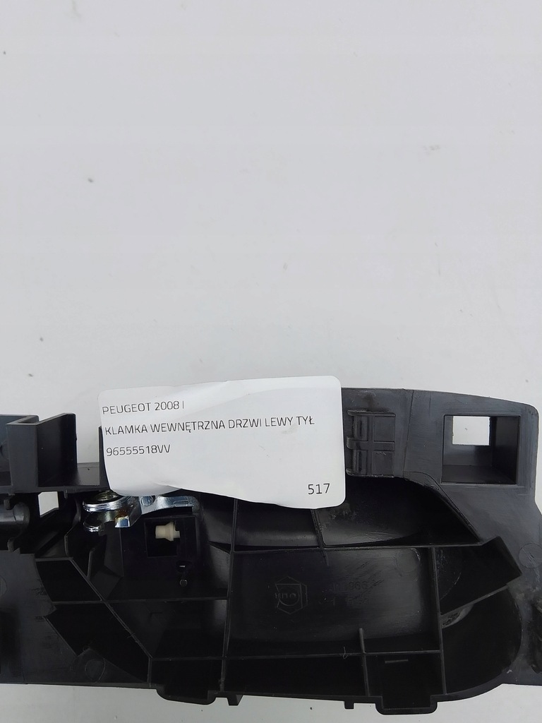 фото №10, Peugeot 2008 i ручка внутренняя дверь левый правый задняя 96555518vv