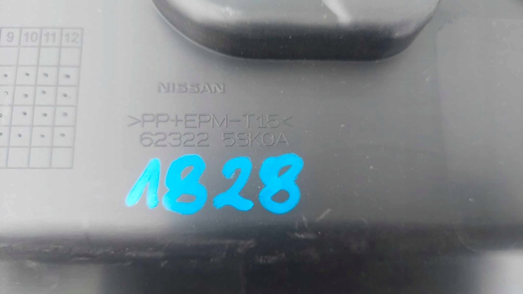 фото №6, Nissan leaf ii защита поперечина передний верхний 1828