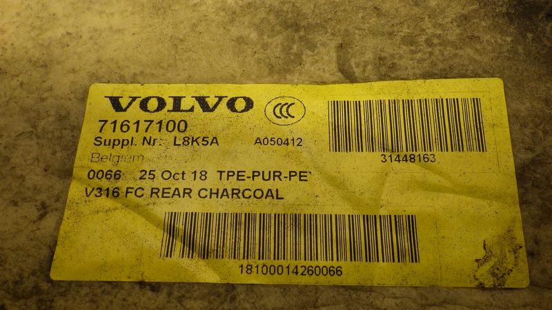 фото №7, Коврик обшивка пол задняя volvo xc40 71617100