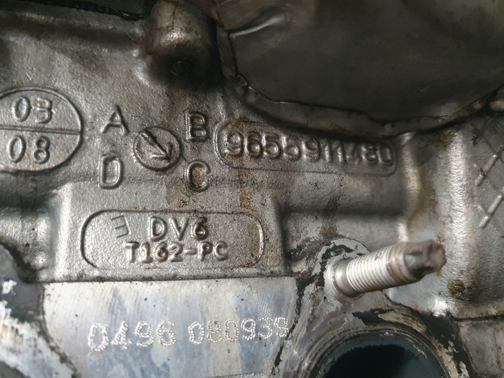 фото №7, Peugeot expert fiat scudo citroen jumpy 07- 1.6 hdi двигун форсунки 9h01