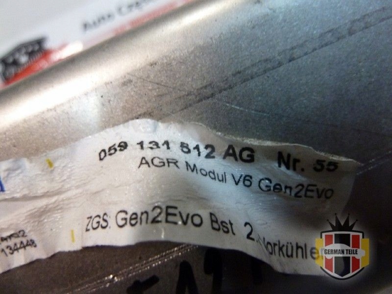 фото №3, Радиатор выхлопных газов egr audi q7 3.0 tdi 059131512ag