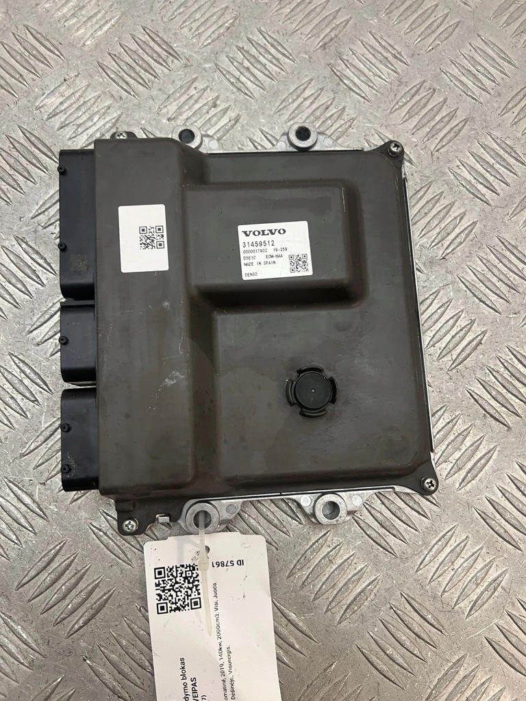 фото №1, Volvo xc60 2019 блок керування / модуль ecu