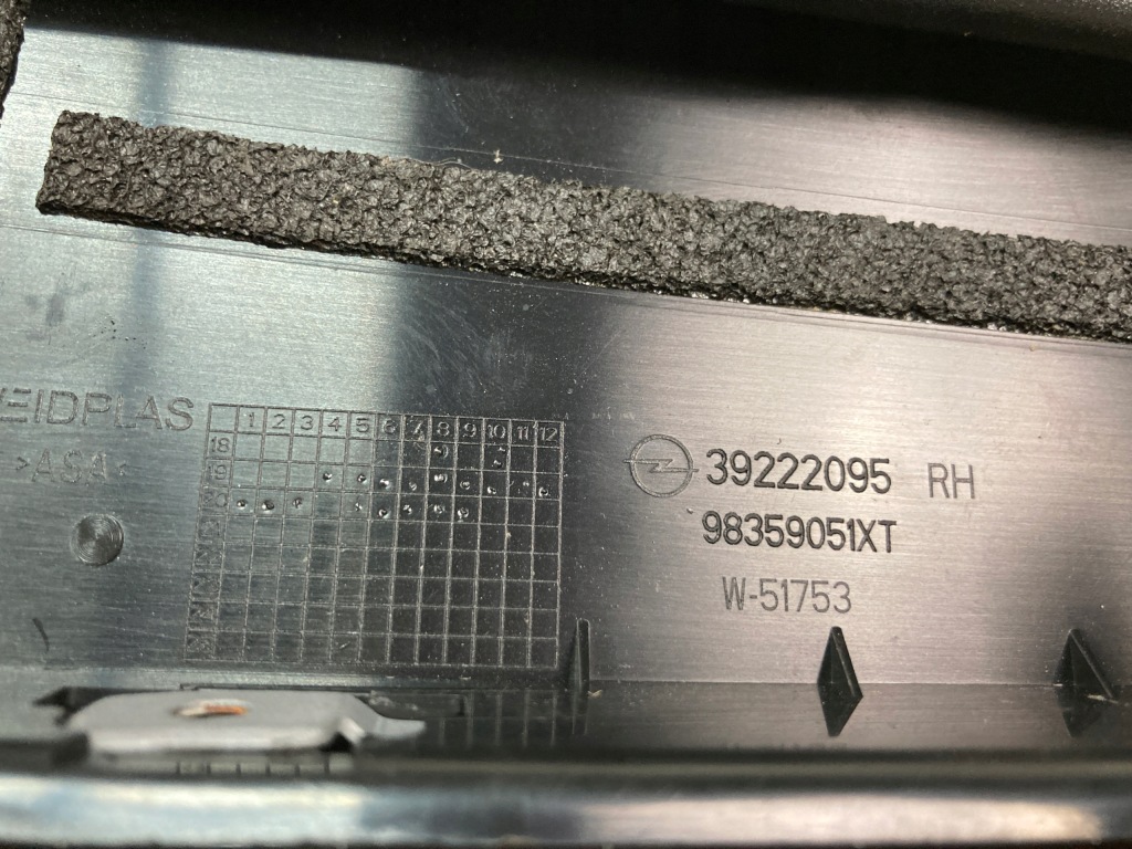 фото №3, Молдинг двері ліва задня opel corsa f