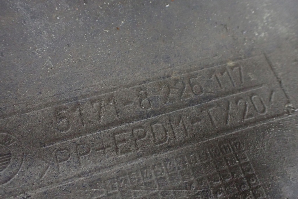 фото №12, Bmw 3 e46 coupe накладка поріг ліва 8226117