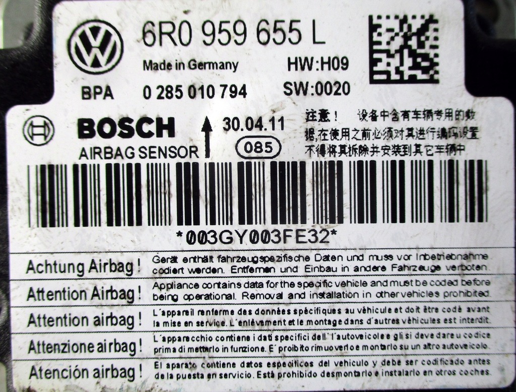 фото №3, Roomster датчик модуль подушка безопасности