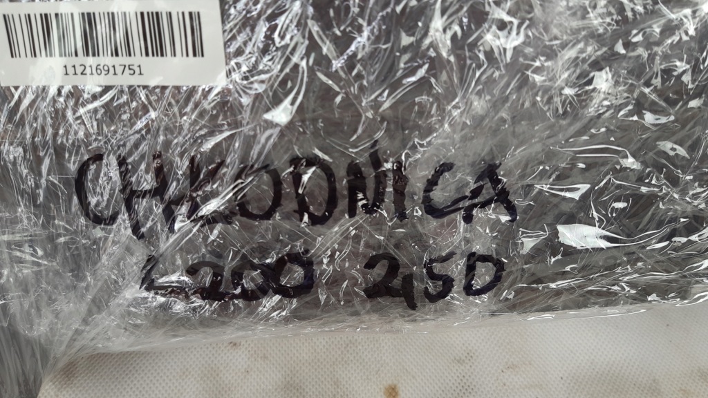 Mitsubishi l200 2.5 did ребро радиатора радиатор 1350a349 Цена