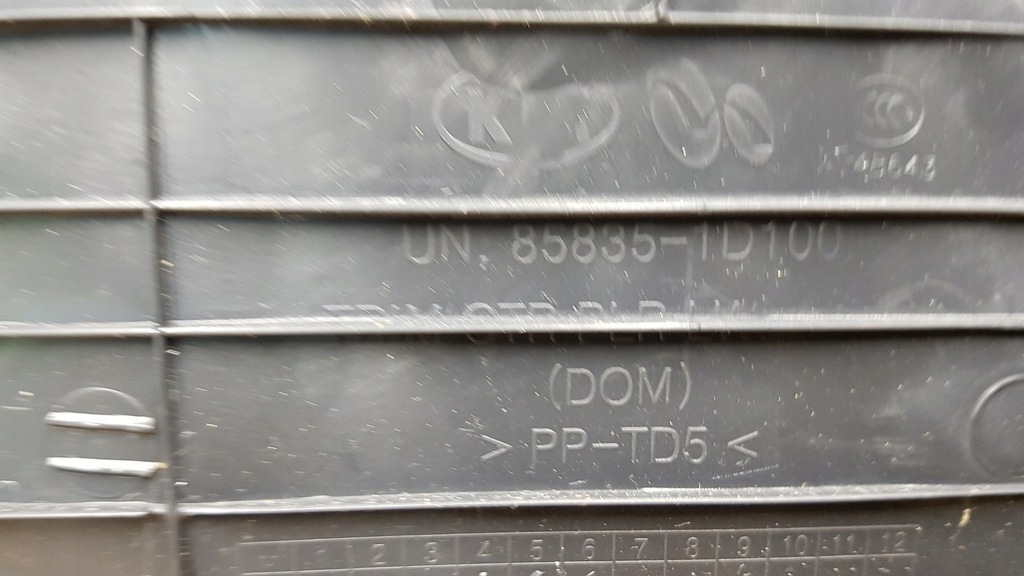 фото №11, Защита стойка перед задняя 6szt комплект kia carens iii