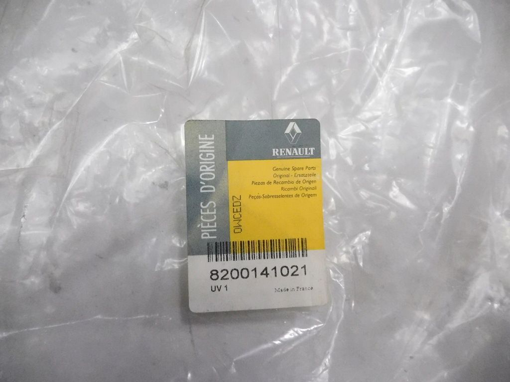 фото №11, Защита колонки поворот. renault scenic ii 8200141021