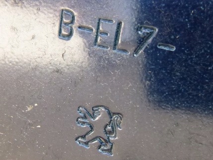 фото №7, Peugeot 308 капот