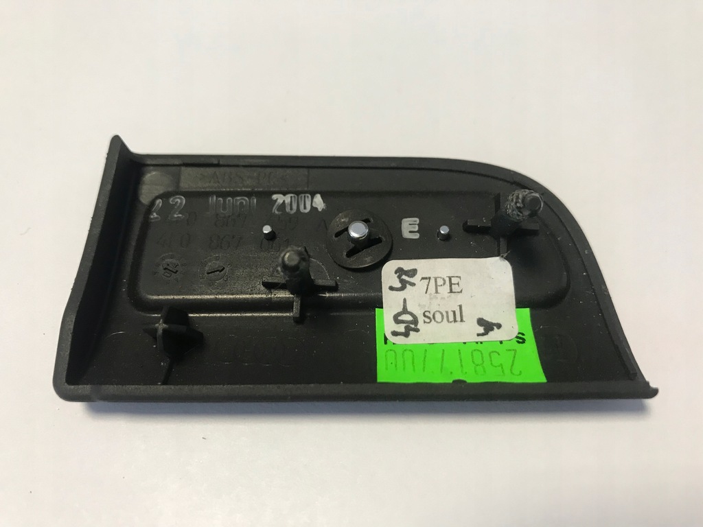 фото №5, Audi оригінальний номер 4e0867061