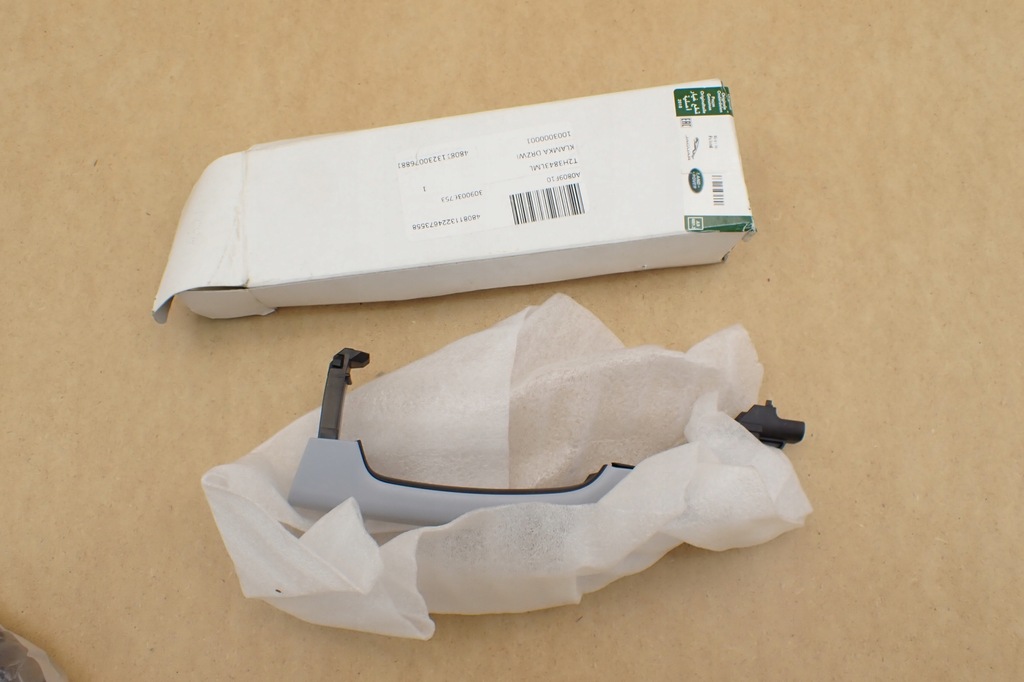 фото №11, Кришка зовнішня двері jaguar xe 2017 f-pace e-pace xf t2h3843lml