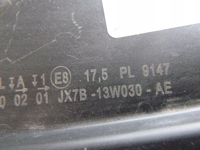 Капот бампер крыло лампы перед ford focus mk4 в Украине