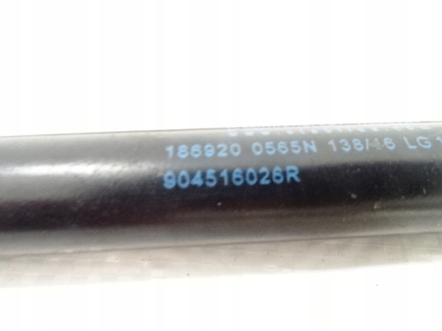 фото №7, Renault kadjar привід амортизатор задній кришки багажника 904516026r