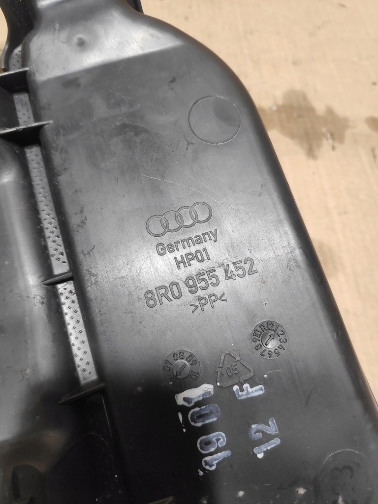 фото №7, Бачок омывателя помпа audi q5 8r 8r0955453b