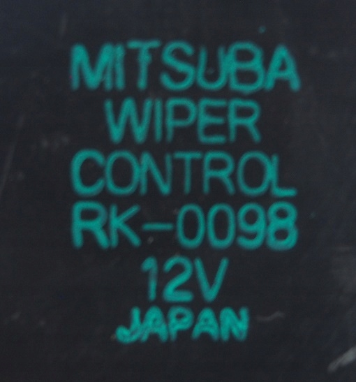 фото №3, Реле / модуль дворник subaru impreza ii legacy ii forester rk-0098