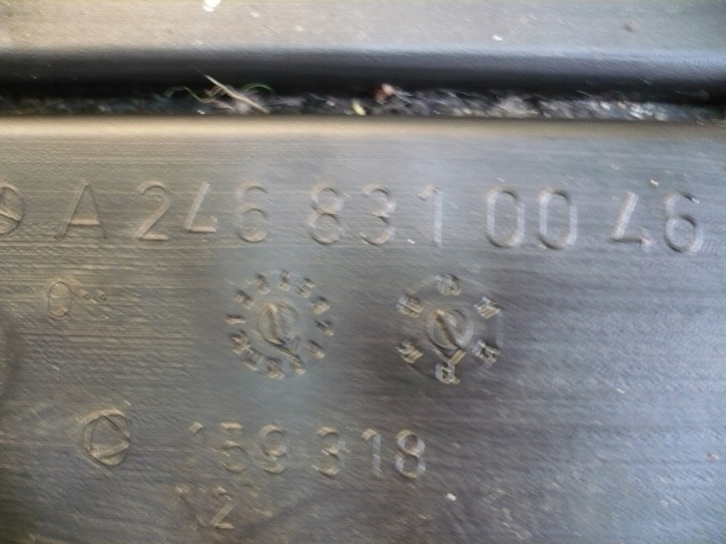 фото №7, Левый туннель канал воздуха mercedes gla w156 x156