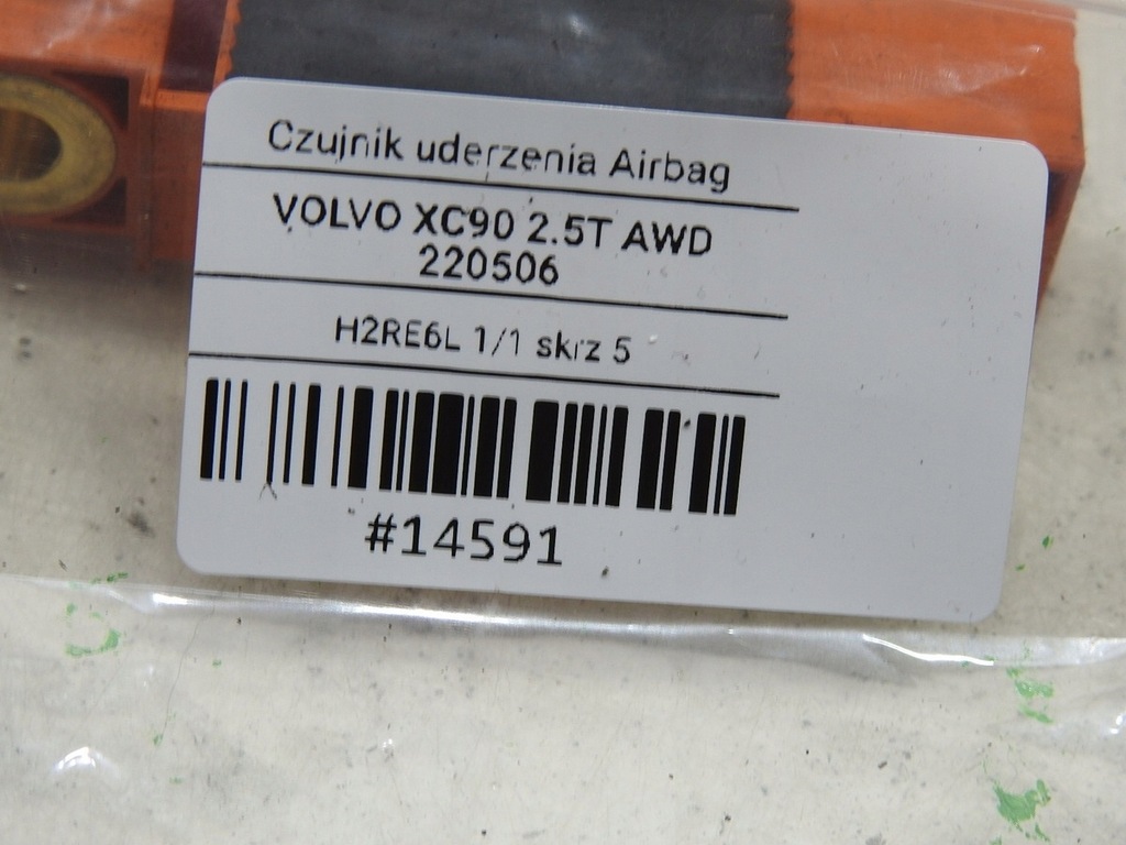 фото №9, Датчик ударный volvo xc90 i 8651754