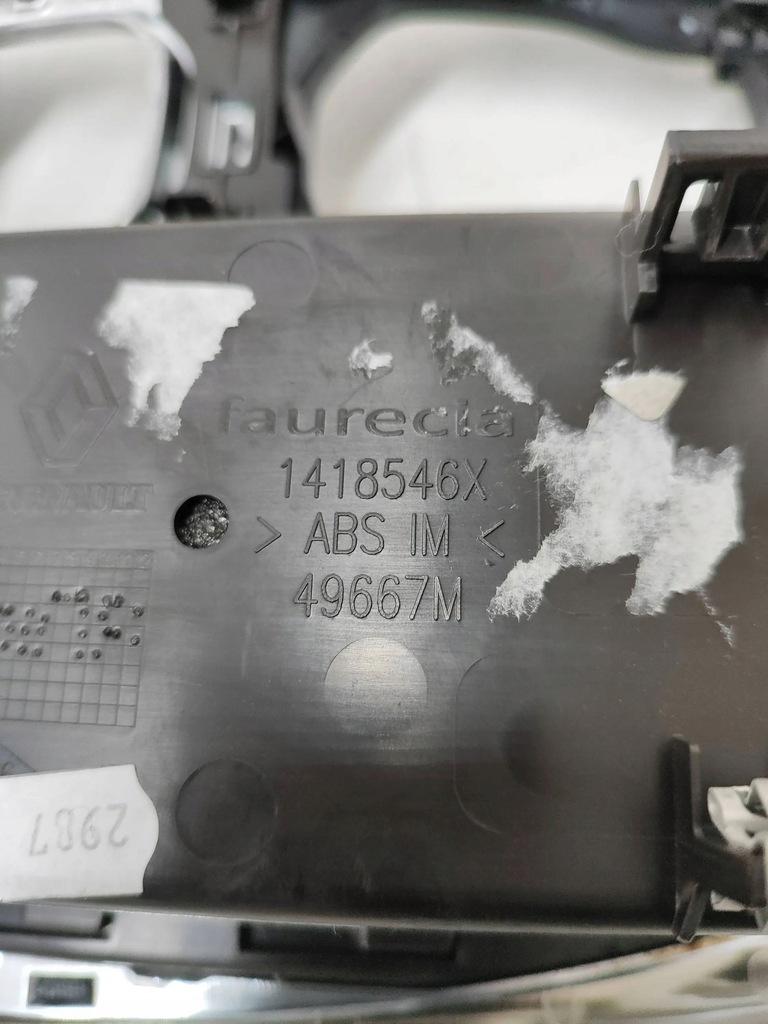 фото №8, Renault espace v rfc 2018 рамка тяга перемикання передач