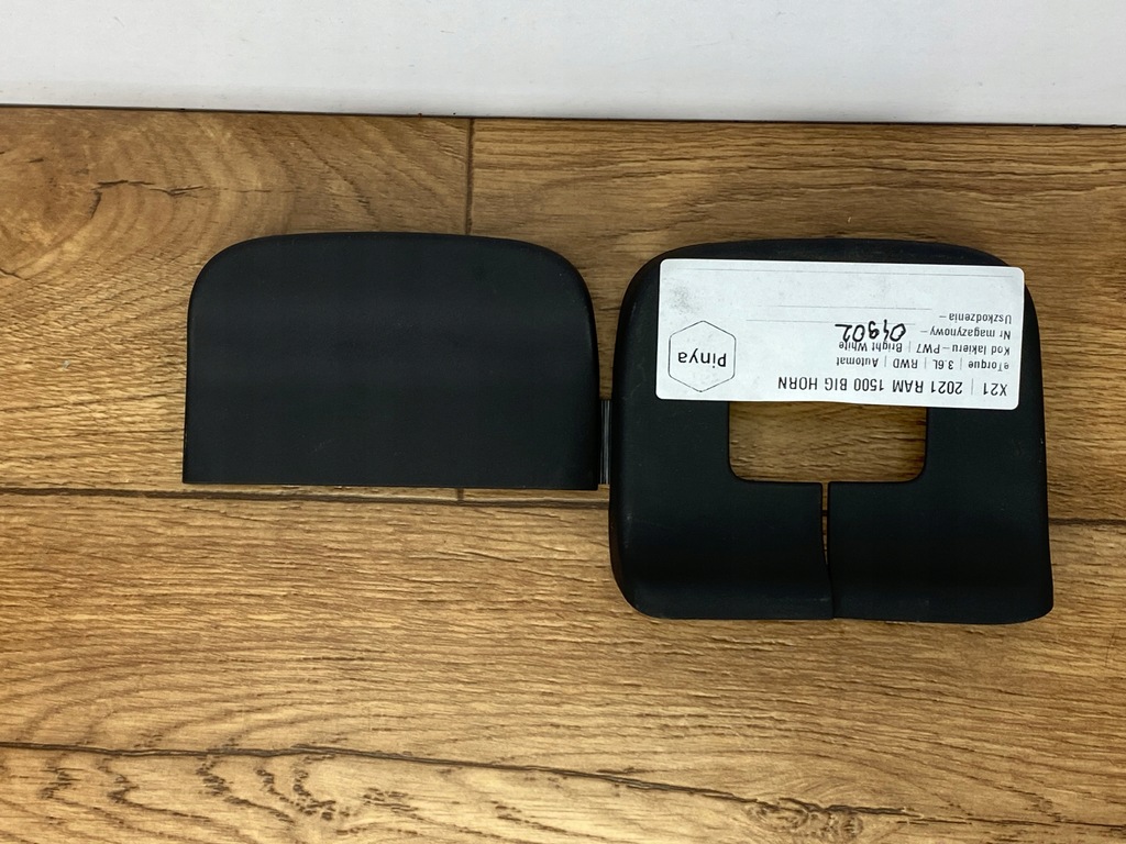 фото №6, Защита заглушка dodge ram 1500 2019+