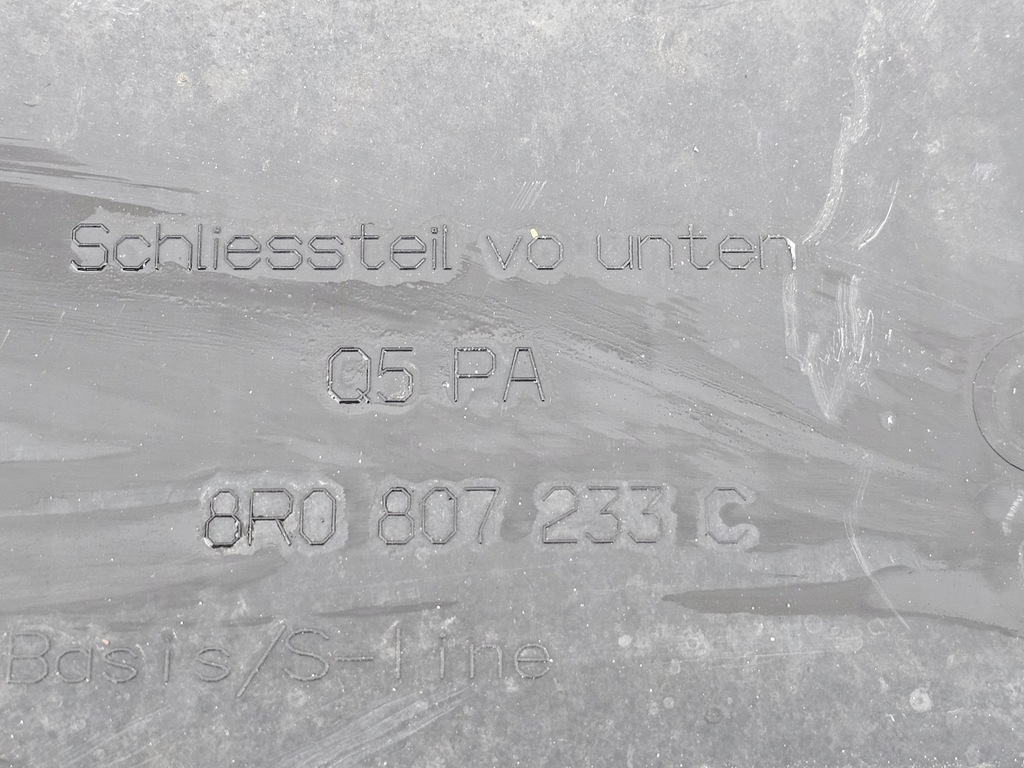 фото №12, Защита плита pod бампер audi q5 8r 8r0 lift 2012-2016 orginał