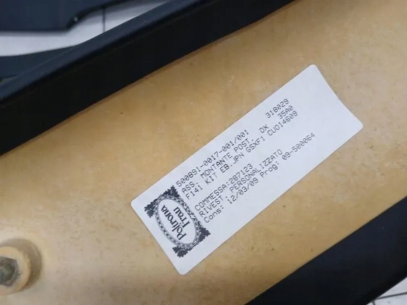 Частини обшивки стелі ferrari 599 gtb f141 685564 частини обшивки стелі Ціна