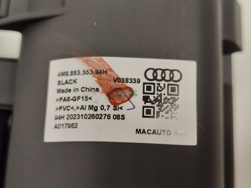 фото №9, Audi q8 4m8 шторка багажника nowa оригінал 2018-