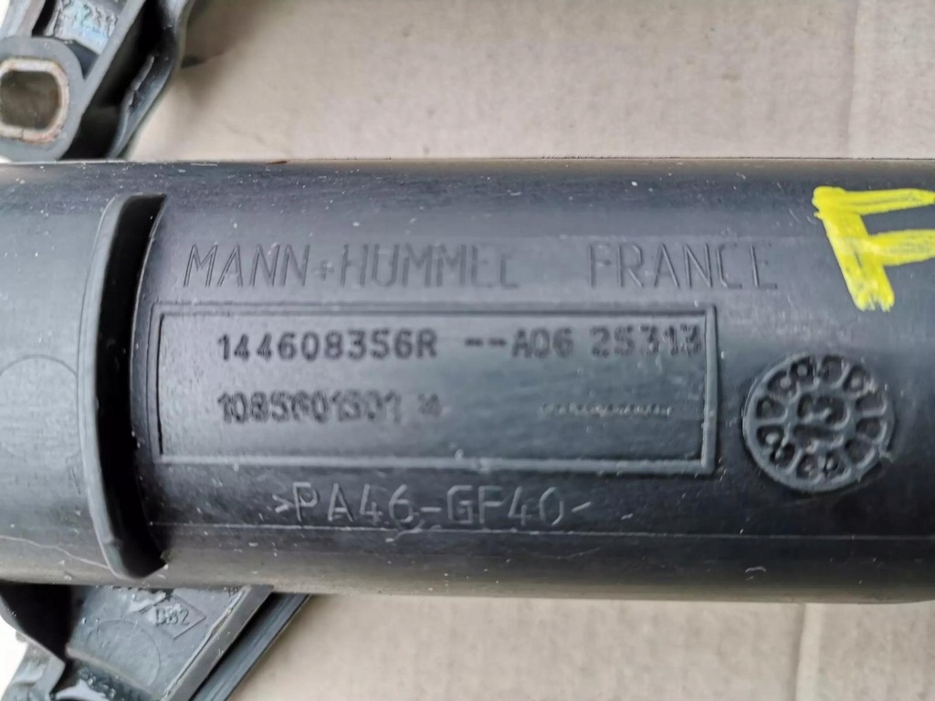 фото №2, Renault kangoo iii шланг труба интеркулер