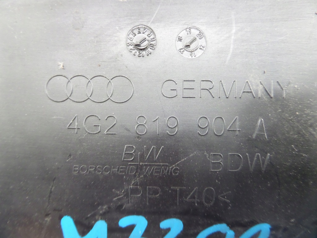 фото №5, Канал воздушный кабины audi rs6 c7 4g2819904a