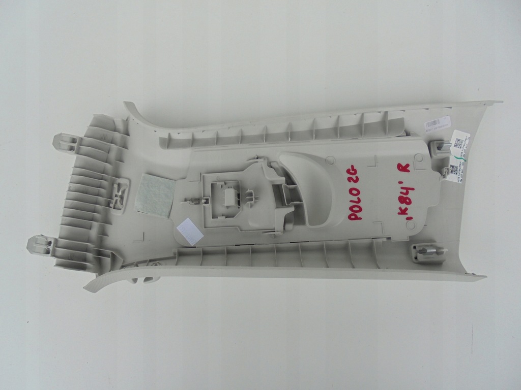 фото №8, Vw polo vi защита стойка 2g4867244 2g4867243