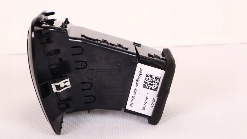 фото №6, Volvo xc60 ii решётка обдув правая 31417692