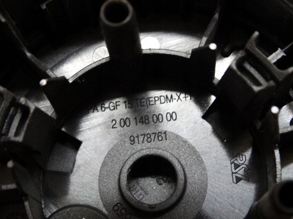 фото №7, Ручка регулировка сиденье opel vectra c 2001480000