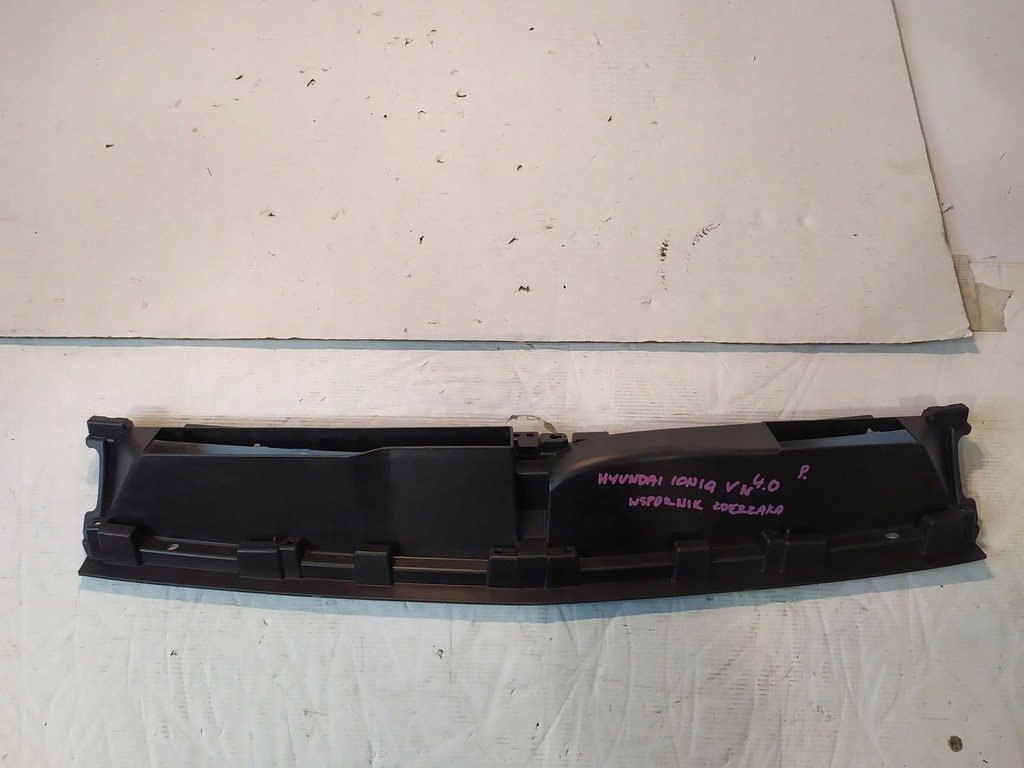 фото №6, Кронштейн бампера перед hyundai ioniq v n 86535-ni000