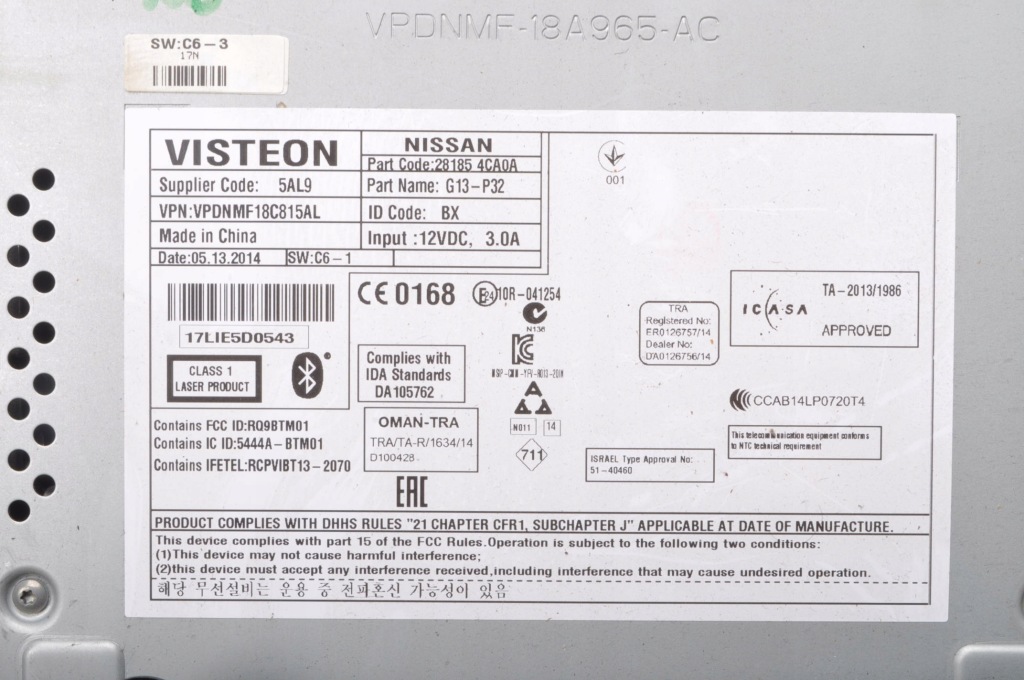 фото №4, Nissan qashqai ii j11 радио cd 281854ca0a