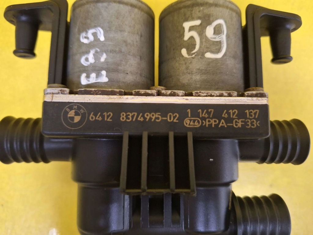 фото №6, Электроклапан отопителя клапан wody bmw e39 nr59