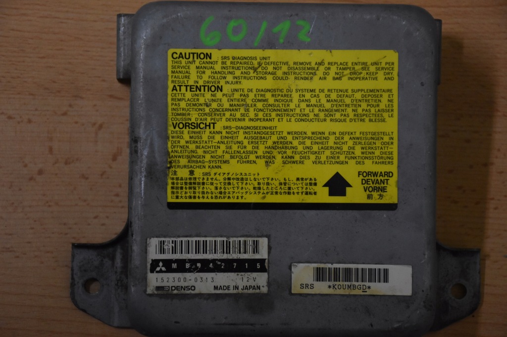 фото №1, Модуль подушок датчик подушка безпеки mb942715 pajero ii