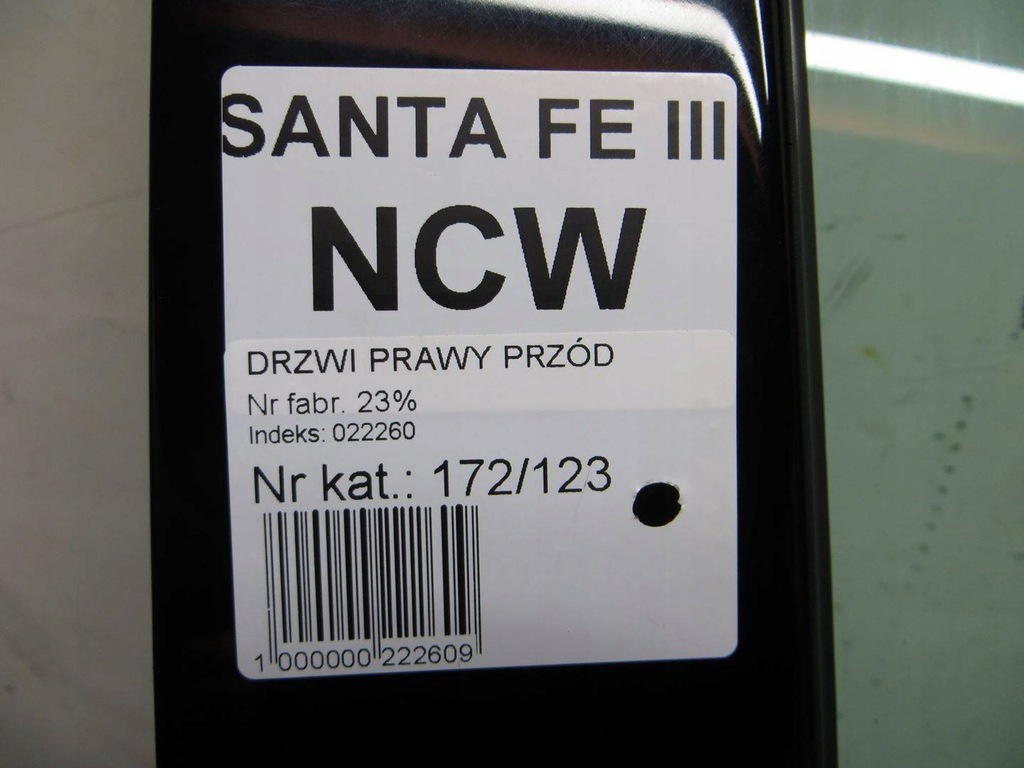 фото №7, Hyundai santa fe iii двері праве перед ncw 13-