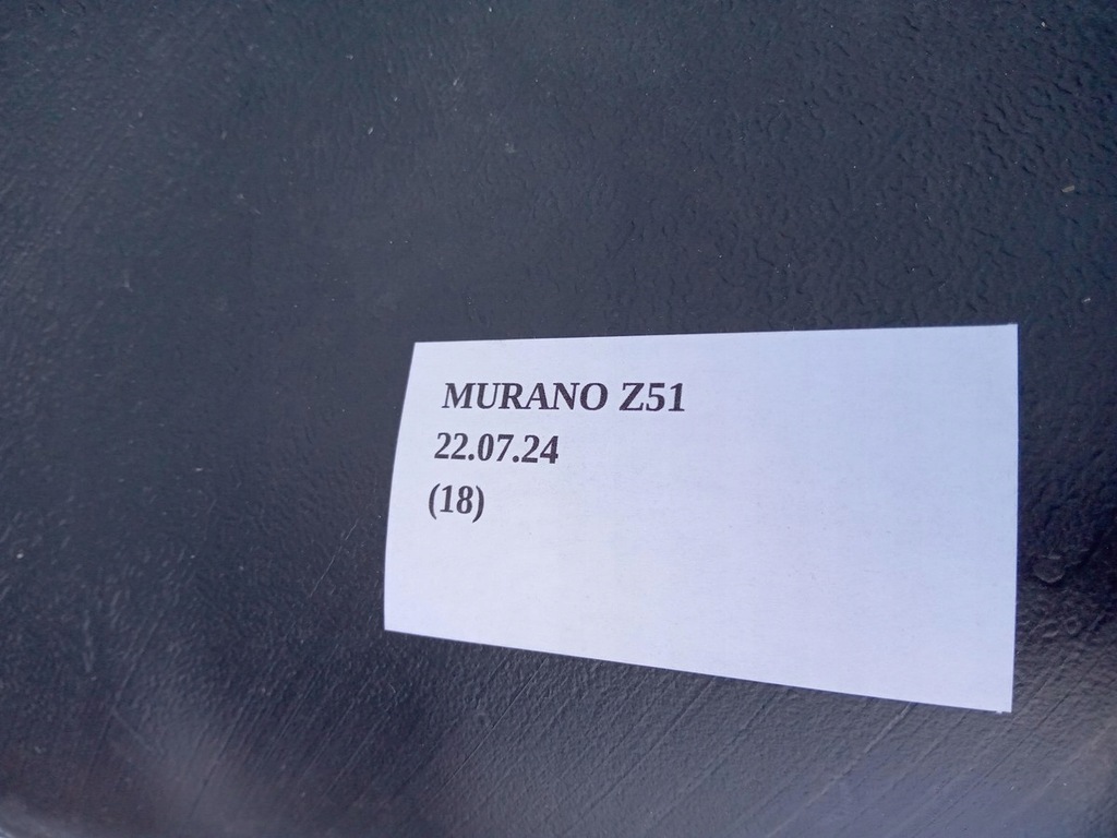 фото №7, Bak бак топлива nissan murano z51 3.5 172021am0a