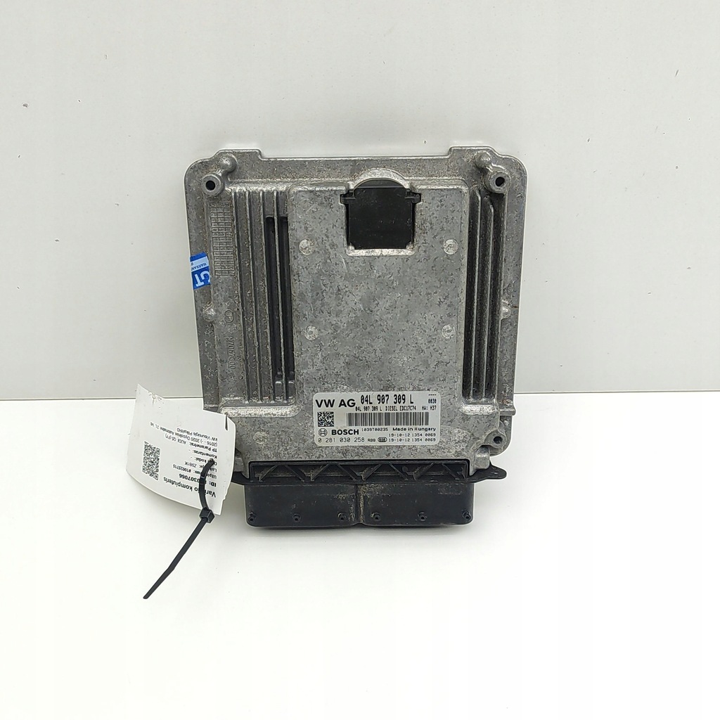 фото №1, Audi q5 sq5 2020 блок керування / модуль ecu