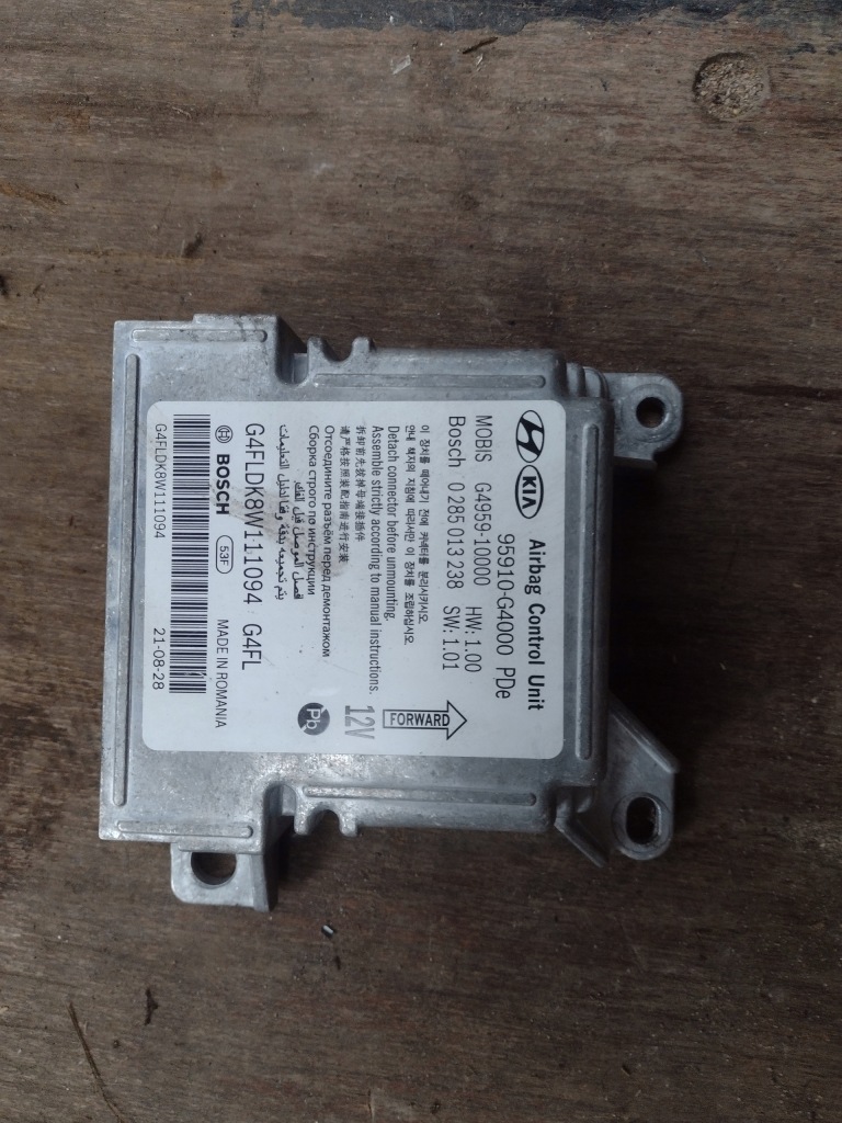 фото №1, Модуль подушек hyundai i30 iii 1.5 turbo