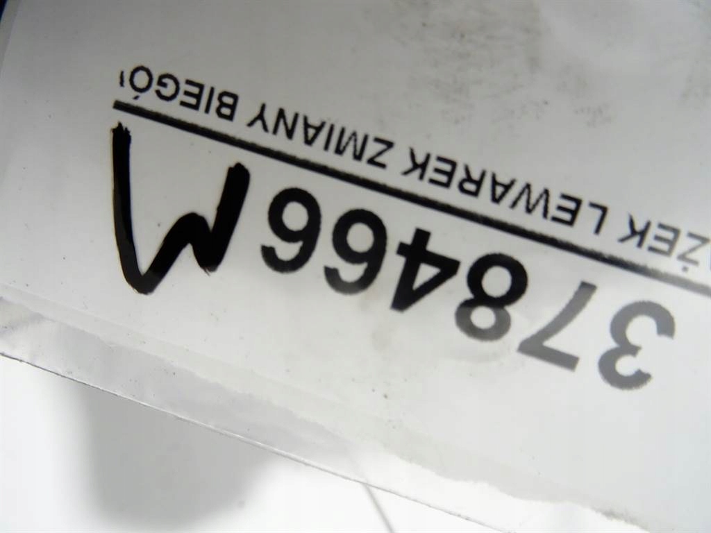 фото №6, Тяга домкрат перемикання передач volvo fh12 93-01