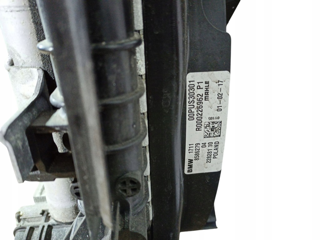 Купити Радіатор води bmw x1 f48 f49 17118586321