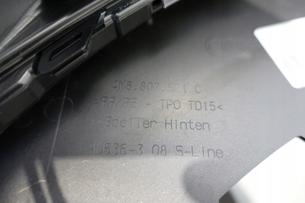 фото №6, Audi q8 s-line спойлер дифузор задня задній бампер