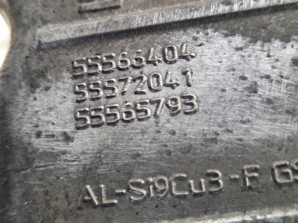 Піддон масляна mokka 1.6 a16xer 55566404 55572041 55565793 Зі Шроту