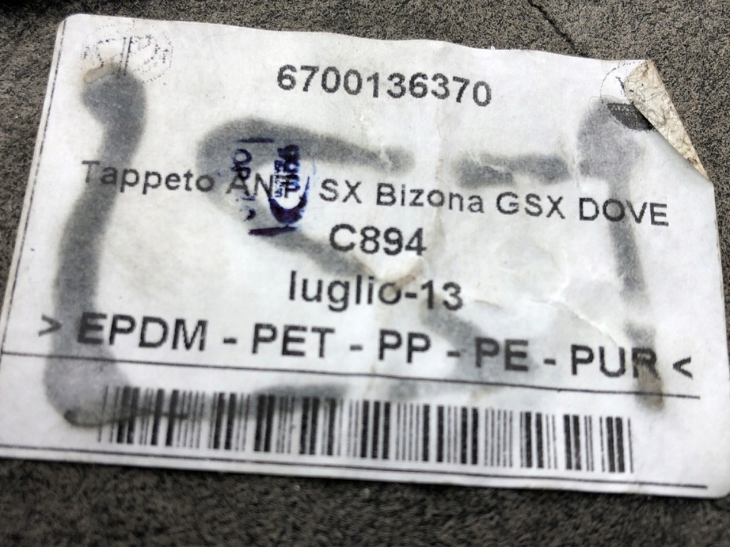 фото №8, Килимок обшивка перед ліва quattroporte vi 12-22