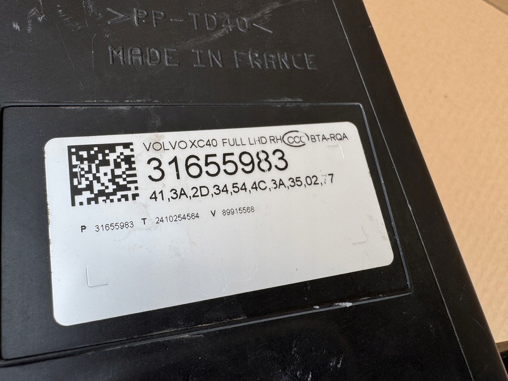 фото №6, Лампа volvo xc40 ii full led права перед передня